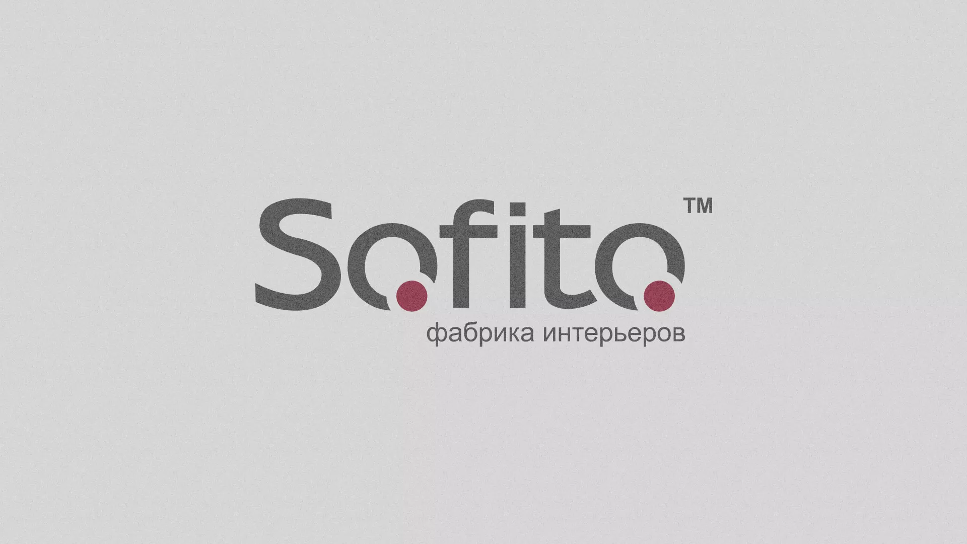 Создание сайта по натяжным потолкам для компании «Софито» в Дзержинском